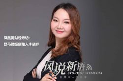 （1分钟科普下）益阳工厂今日招聘信息_哔哩哔哩-3