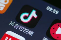 5分钟教程!海北藏族自治州人民政府_哔哩哔哩